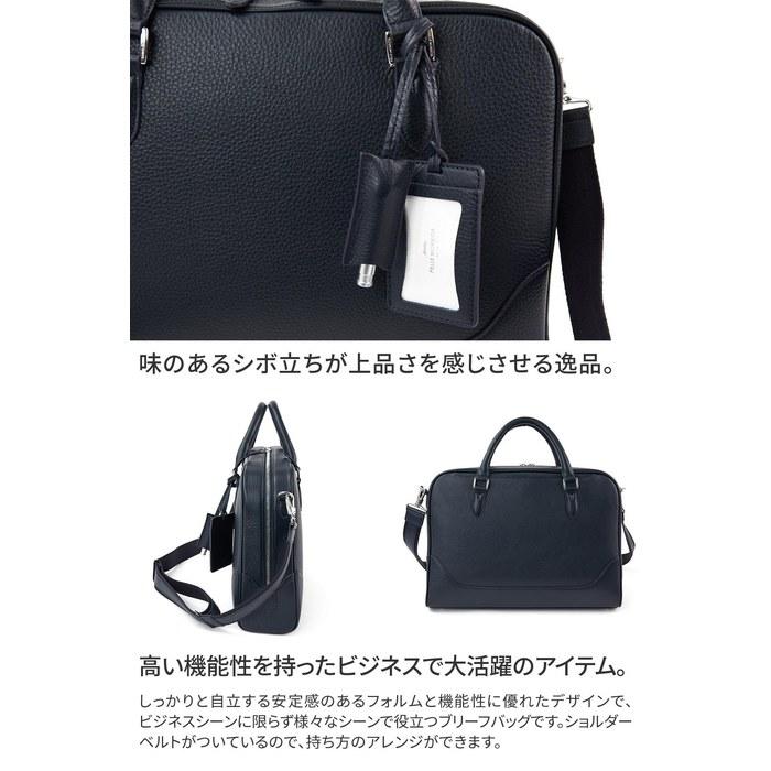 [Pelle Morbida] Briefcase 1-Compartment Charcoal Gray PM-MB075-CGY