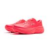 New LiNing Leisurely Wear resistant, Non slip And Breathable Low Top Casual Running Shoes Women's Fluorescent Begonia Red ARSV028-6