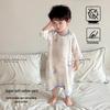 Bamboo Fiber Butterfly Baby Sleeping Bag - Lightweight, Breathable, Long Sleeve, Comfortable, Class A.