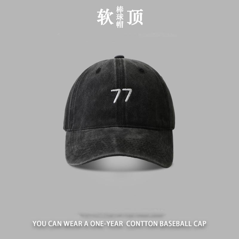 

Hat Women s Simple Fashion Washed 77 Embroidered Baseball Cap Men s Spring and Summer Visor Couple Versatile Cap Adjustable