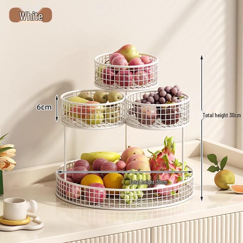Jingyuheng Multi-layer Fruit and Snack Basket
