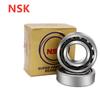 NSK High Precision Ball Screw Bearing 17TAC47CSUHPN7C - Ideal for Mining and Metallurgy Applications