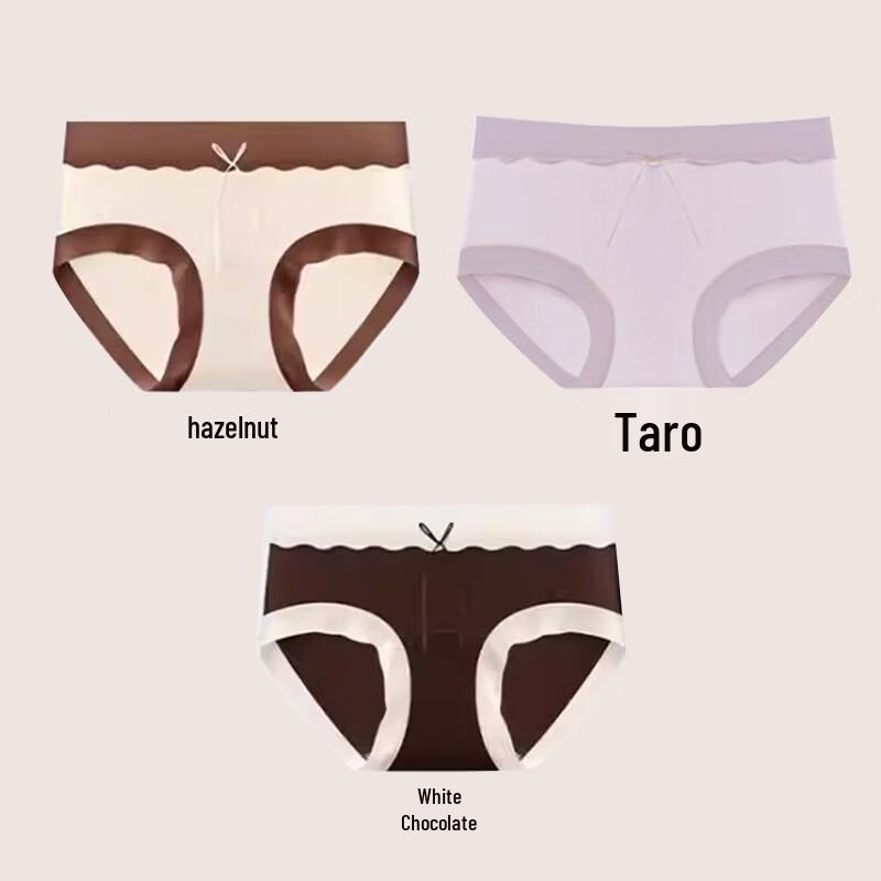 FitonTon Women's First-Wash-Free Seamless Lyocell Antibacterial Briefs (3-Pack)
