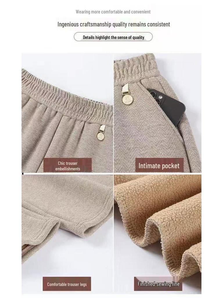 Maternity High-Waisted Wool Wide-Leg Pants - Elastic, Plus Velvet, Thickened for Autumn & Winter
