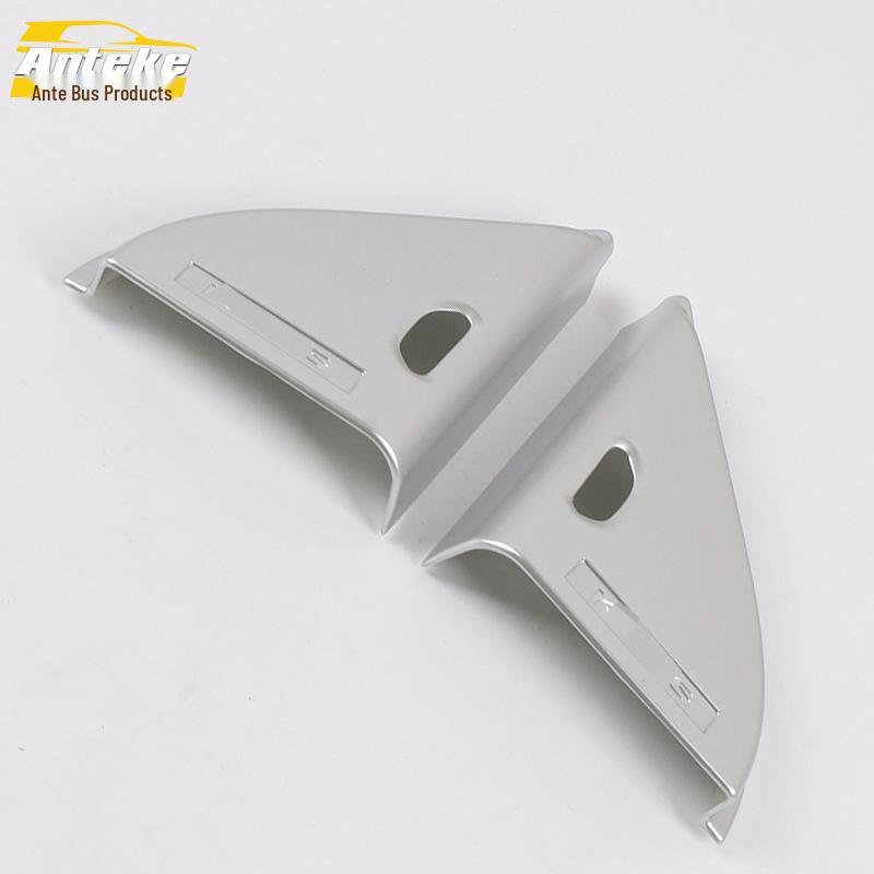 17 Kicks Car Interior Triangle Decorative Panel Sticker - Electroplated Bright Piece Accessory