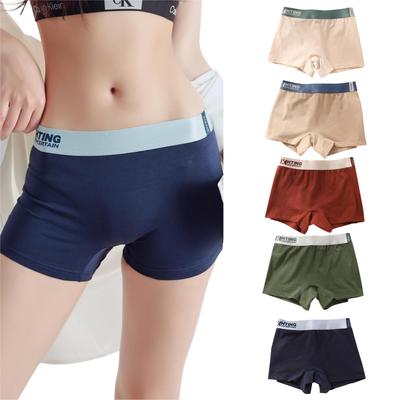 ROSE ISLAND Cotton Boxer Sport Pure Cotton Breathable and Stretchy of 2XL Color Women's Shorts, Shorts, Boy-Length Panties, (Set 5) (JP, Alphabet,