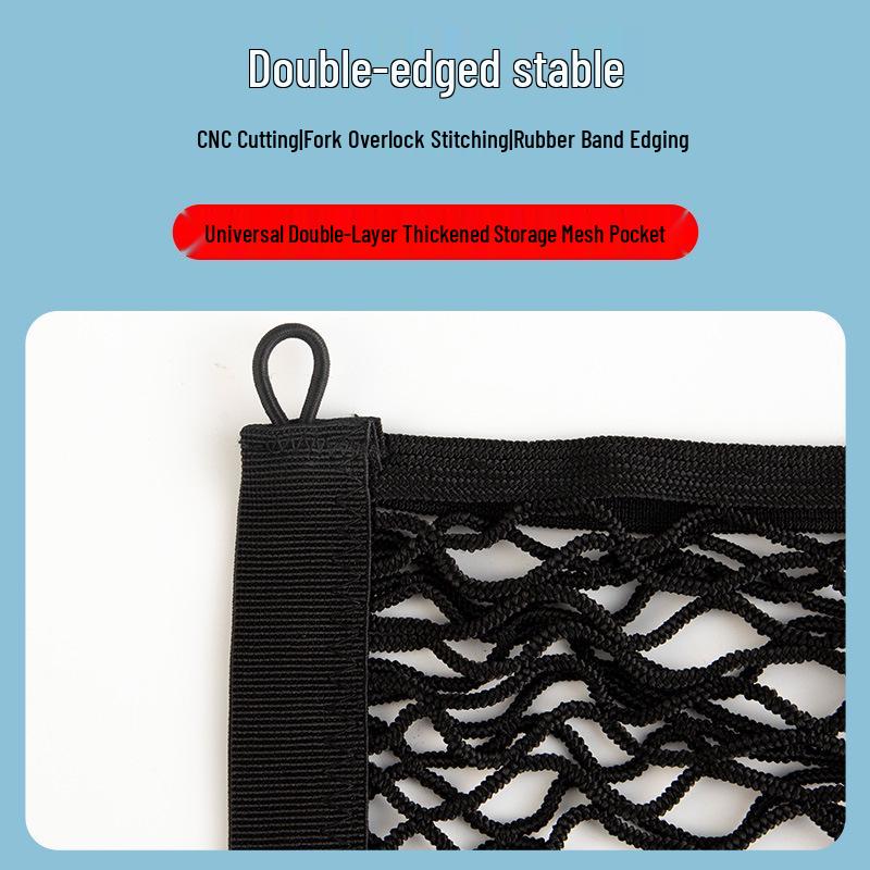 Electric Vehicle Universal Front Storage Mesh Bag - Elastic Organizer for Car Batteries