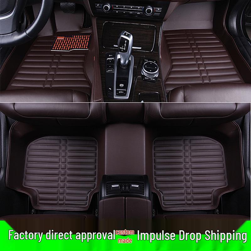 

Индивидуальные коврики для пола автомобиля с полной защитой – Бесплатная доставка включена, Новый аксессуар для интерьера Brown [Leave model, year, number of compartments]