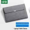 Ugreen PU Leather Laptop Sleeve Bag 14-inch