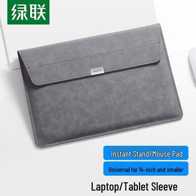 14-inch PU Leather Laptop Sleeve