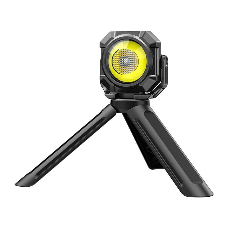 UOSU WJ-8115 Magnetic Portable Work Light