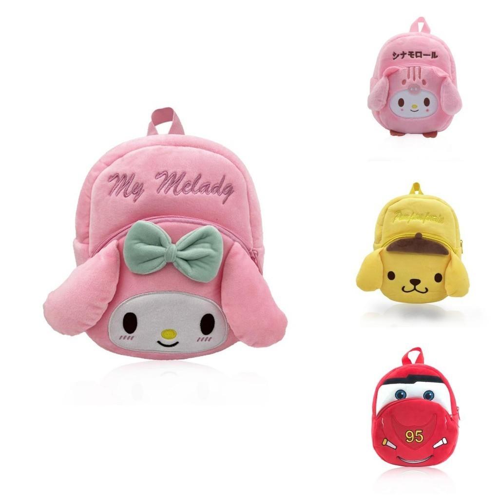 Cute Cartoon Plush Children's Backpack For Boys And Girls Breathable And Fun Style!