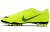 Vapor 12 Academy AO9271-701