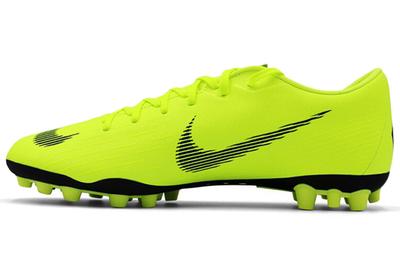 Vapor 12 Academy AO9271-701