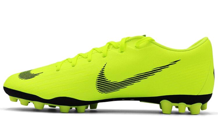 

Nike Vapor 12 Academy AO9271-701 46