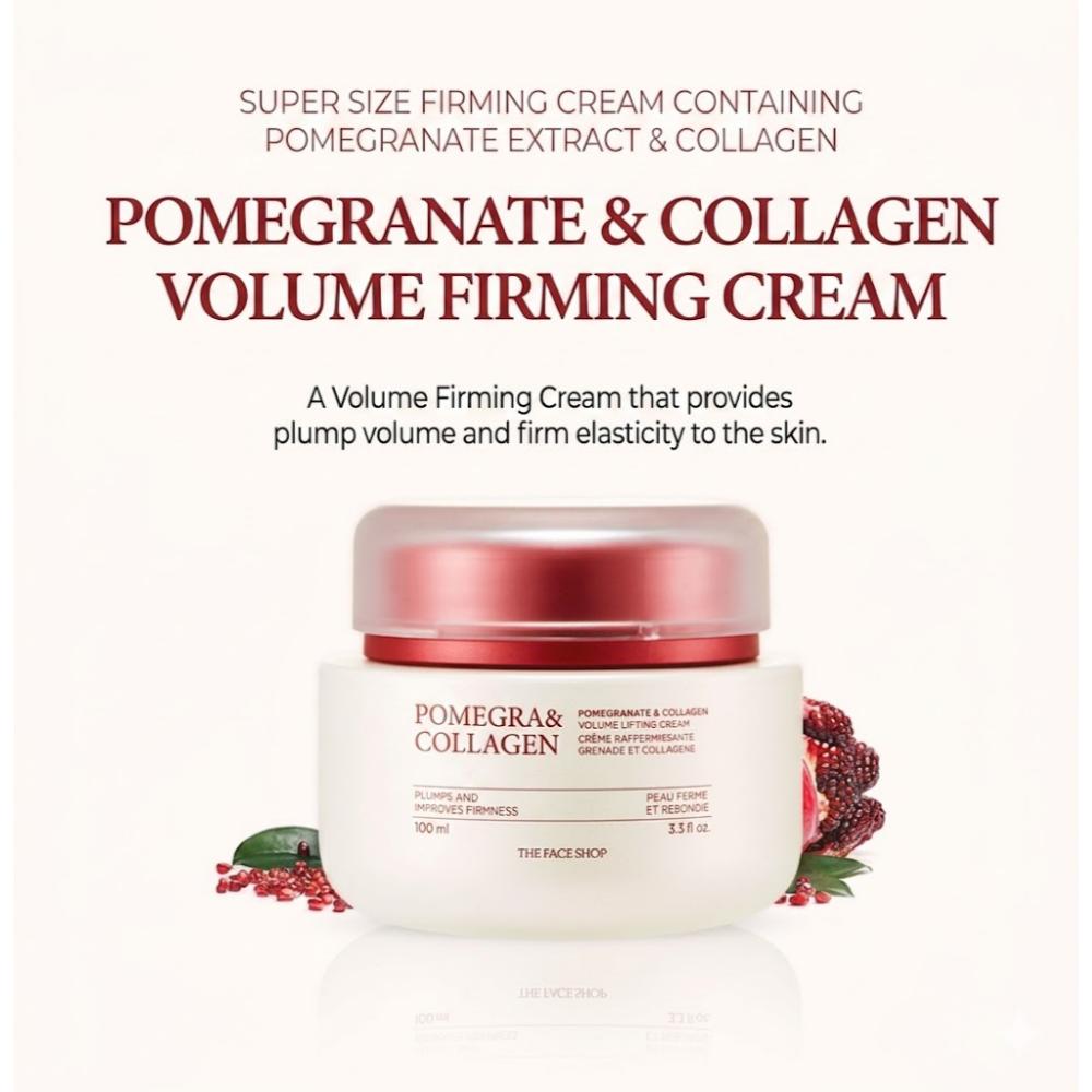 The Face Shop Pomegranate & Collagen Voulume Lifting Cream 100ml