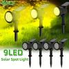 4pc Solar Spot Lights Outdoor IP65 Solar Powered Landscape Lighting Lamp for Garden Yard Patio Driveway Pathway Solar Spotlights