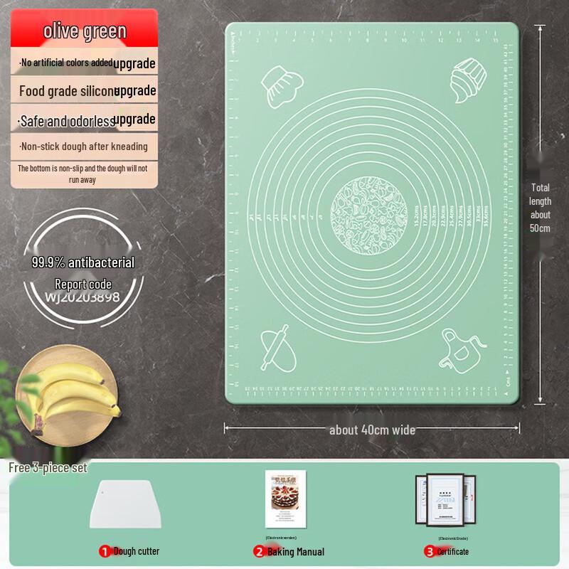 Bai Xin Si Food-Grade Silicone Dough Kneading Mat