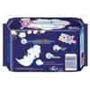 Seven Space Pure Cotton Ultra-Thin Overnight Sanitary Pads (338mm)