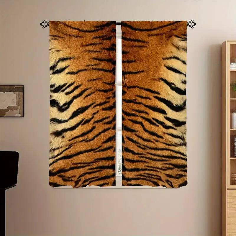 Tiger Hair Printed Curtains   Pole Bag Curtains   42*84   Bedroom and Living Room   Home Decoration   Room Decoration