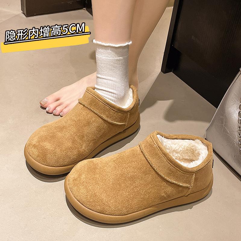 Damen Pelz ein dicker Boden erhöhend Winter leichte gepolsterte warme Schneestiefel rutschfest abriebfest lässige Sneaker Pelz Baumwollschuhe