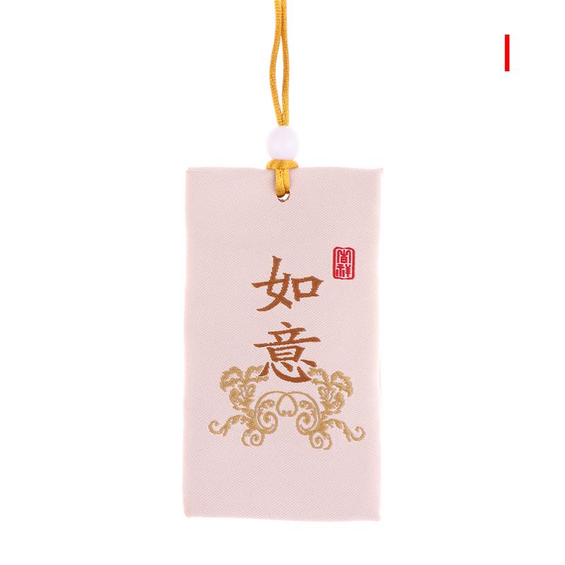 Stickerei Gebetsbeutel Beutel Glücksbeutel Schutztalisman Gesunder Reichtum Anhänger Segensbeutel Schlüsselanhänger Autodekoration