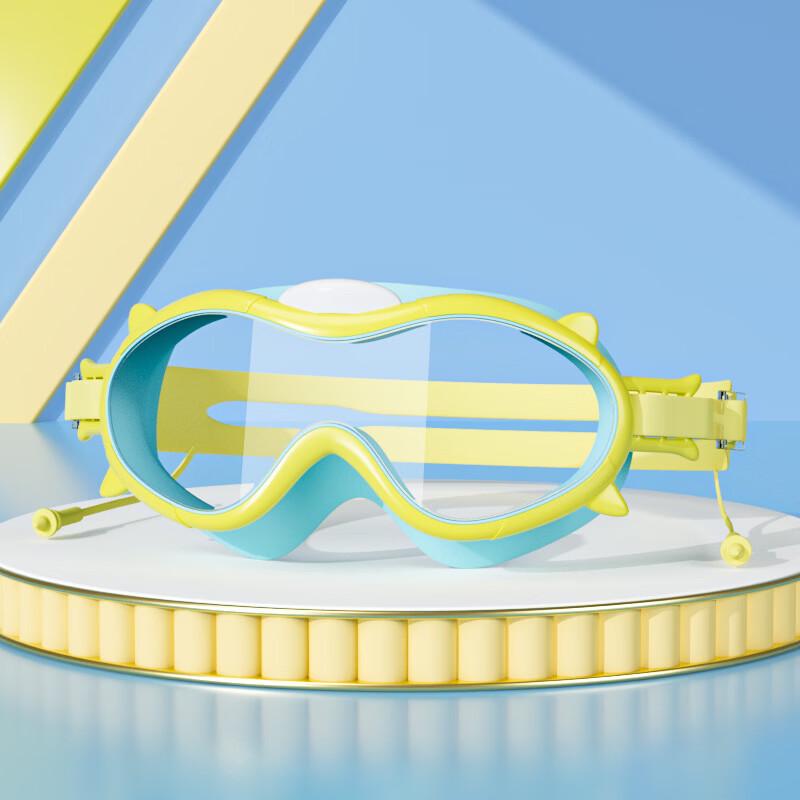 Kids HD Anti-fog Waterproof Swimming Goggles