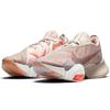Nike Air Zoom SuperRep 2 Desert Sand Metallic Copper Women Sneakers Brown Summit-White Crimson-Bliss DJ3072-064
