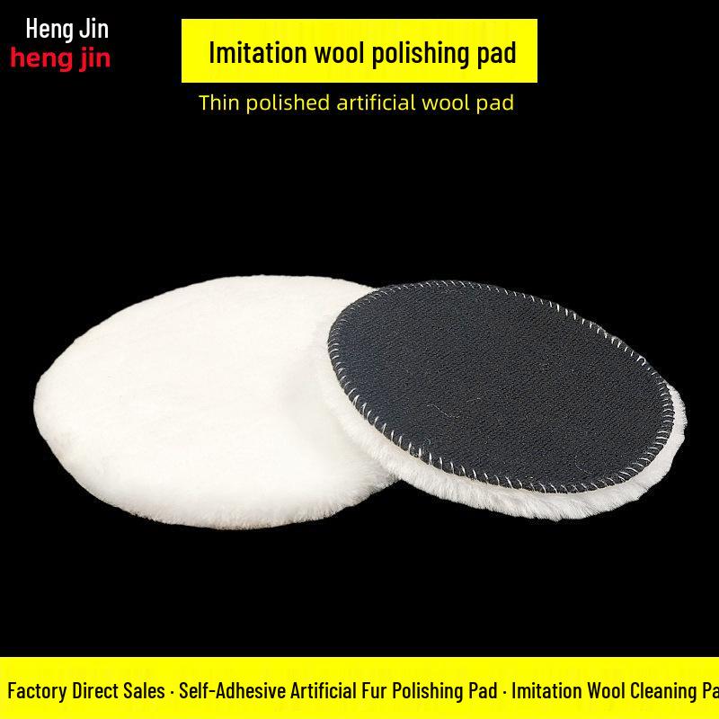 Wool Polishing Pad & Waxing Disc Set - Self-Adhesive Imitation Wool Cleaning Sponge