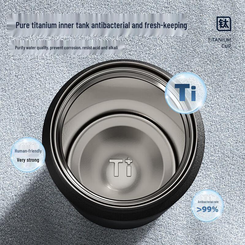 TOMIC 520ml Titanium Tea Infuser Insulated Travel Mug