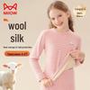 MaoRen Kids Wool Silk Thermal Underwear Set