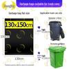Zhongjing Outdoor Extra Large Black Garbage Bags