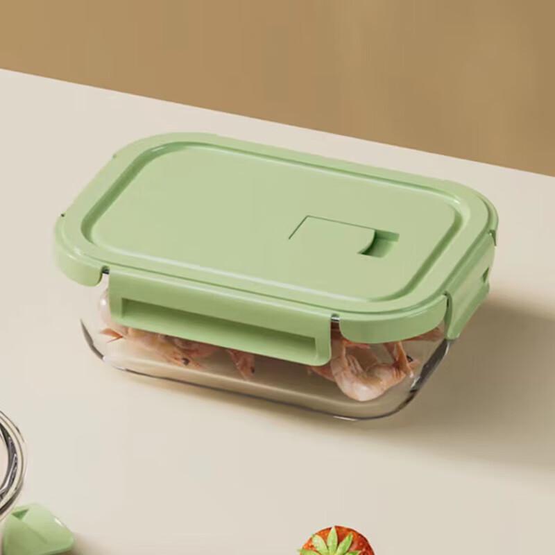 Wántíng Ruyi 2-Piece High Borosilicate Glass Food Storage Set