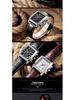 Megir 2028 Fashionable Retro Men's Chronograph Square Leather Watch