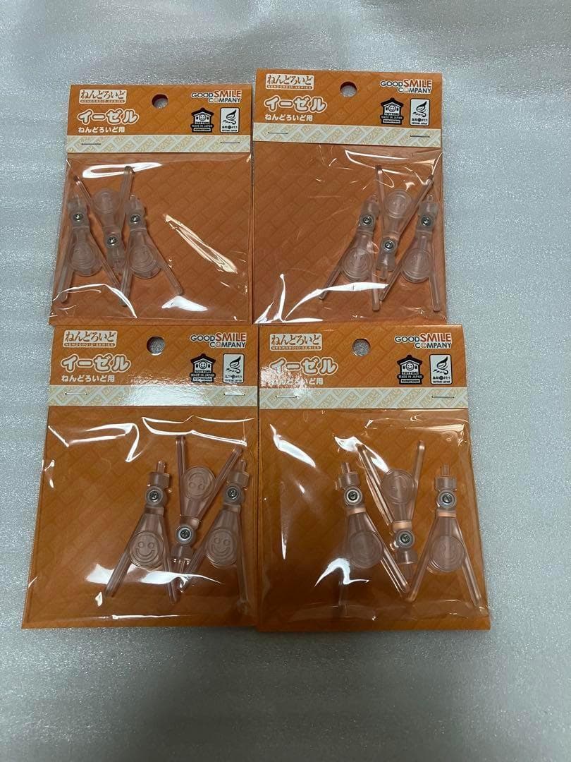 

[USED] Nendoroid easel pack of 4 (can be sold separately)
