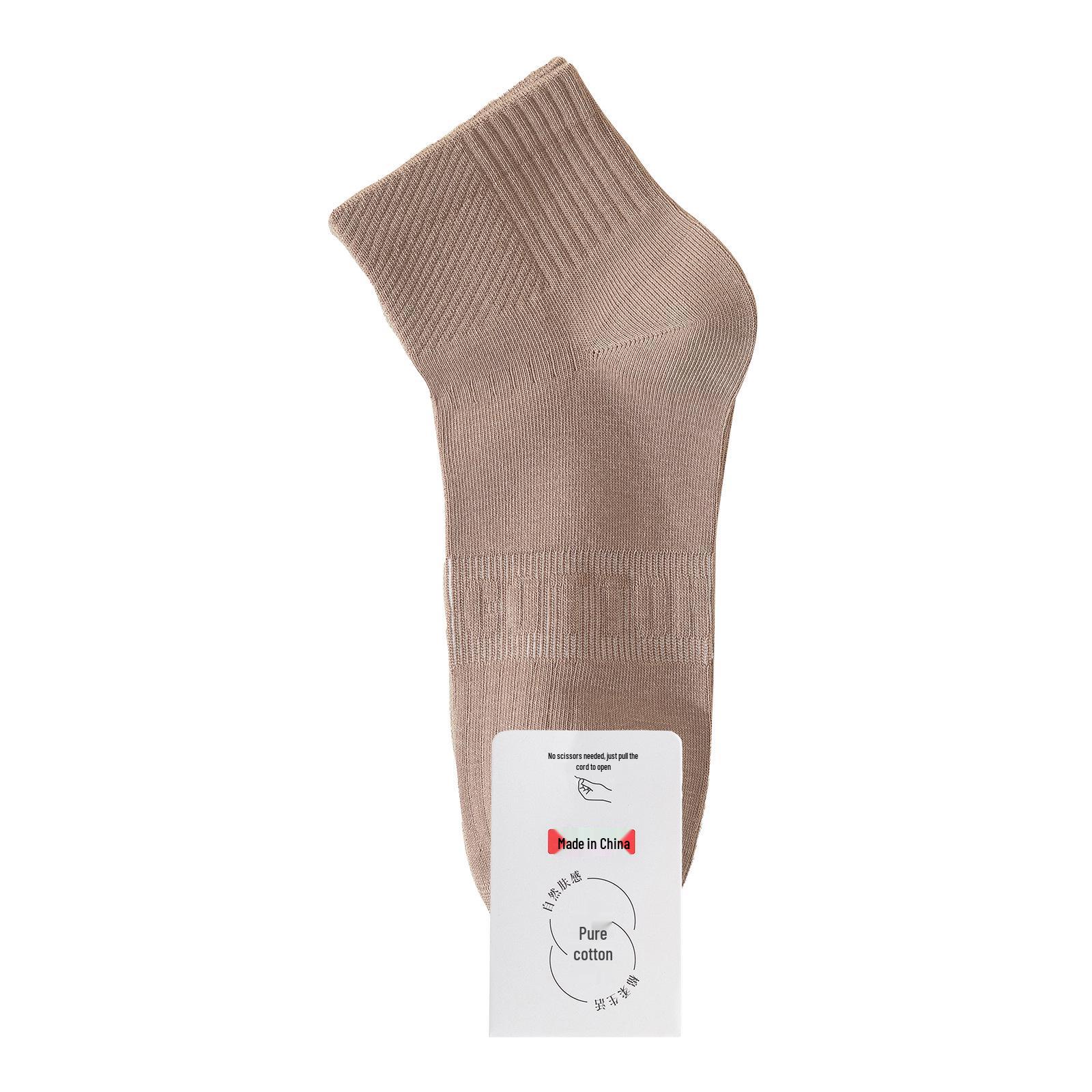 Men s Odor-Resistant Cotton Short Socks - Sweat-Absorbent, Breathable, Antibacterial, Seamless Toe, Anti-Friction for Autumn/Winter. Men s One Size верблюд