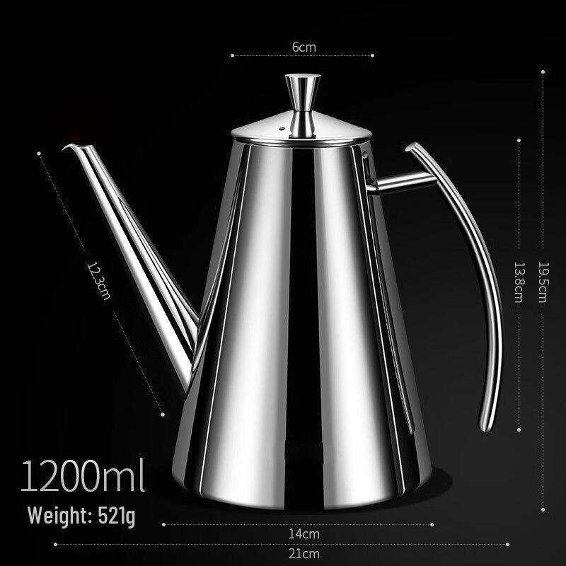 304 Stainless Steel English Style Non-Drip Oil Pot