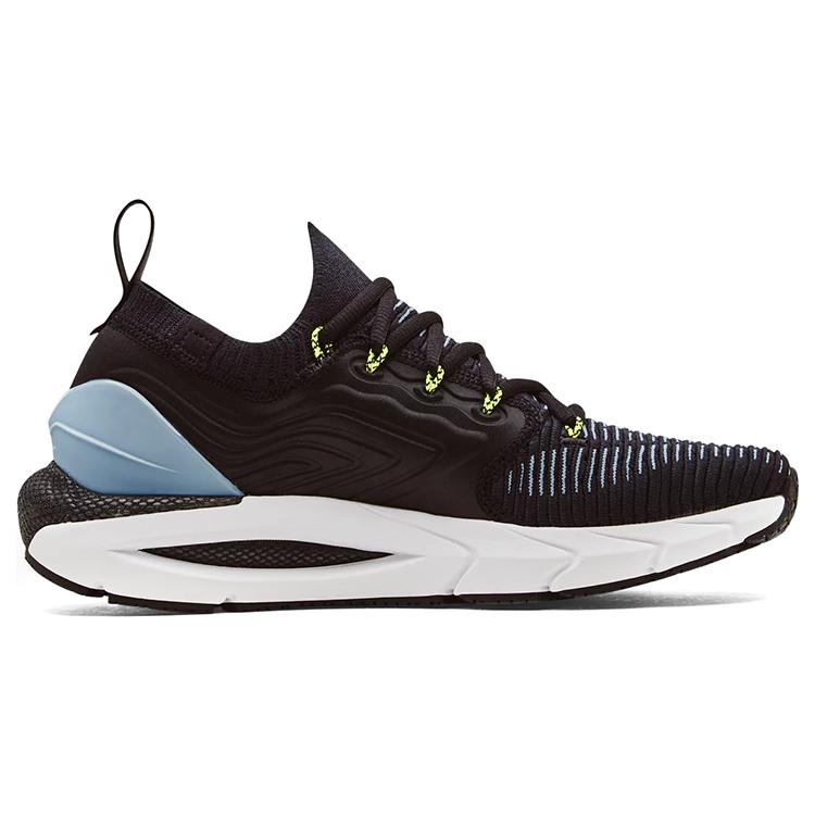 Under Armour Hovr Phantom 2 Inknt 'Schwarz' 3024154-005
