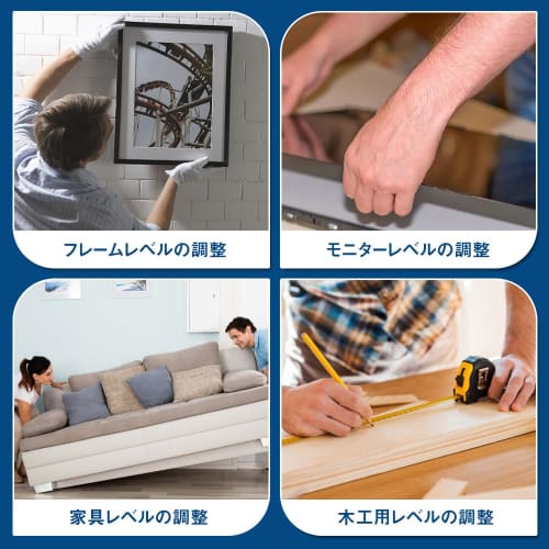 Set of 4 Mini Levels, 32mm Diameter, for Inclination Measurement, Leveling, and Level Calibration, Tool-Mounted, Transparent, Compact, with Graduated