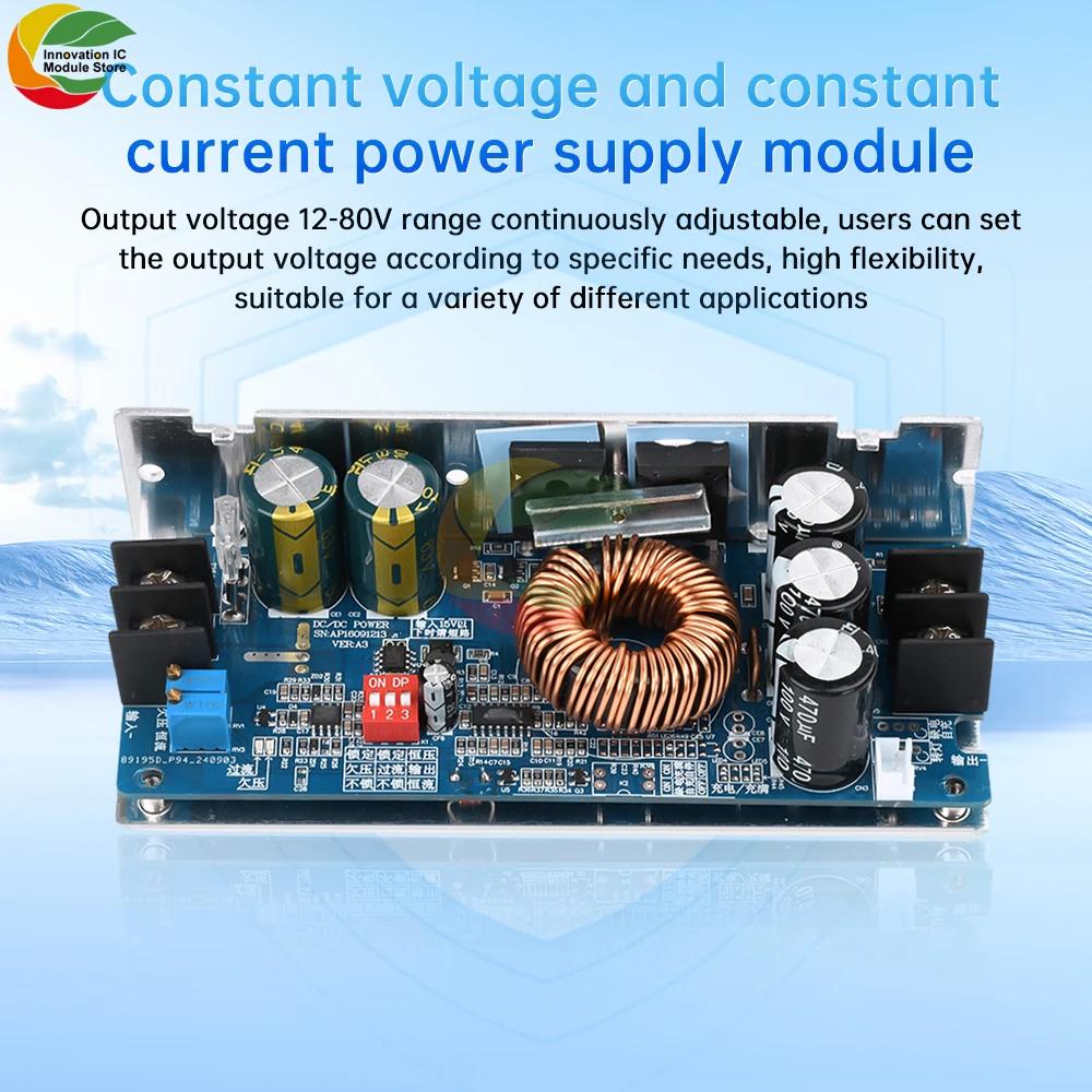 Boost Converter 500W 20A DC-DC Power Module Adjustable 12-80V Output High Voltage Step Up Converter