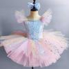 Kids Ballet Dress Seven Colors Girls Children Sequined Princess Dress Ballet Tutu Ballerina Party Dance Costume Ballet Dress