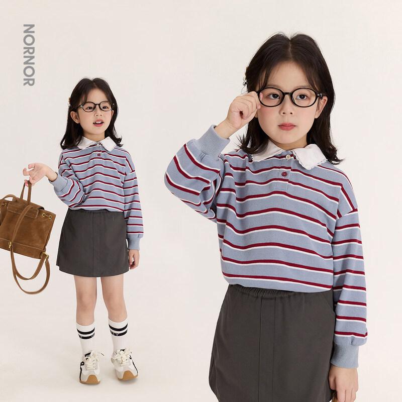 

LUSON Girls Striped Hoodie & Skirt-Pants Set 130