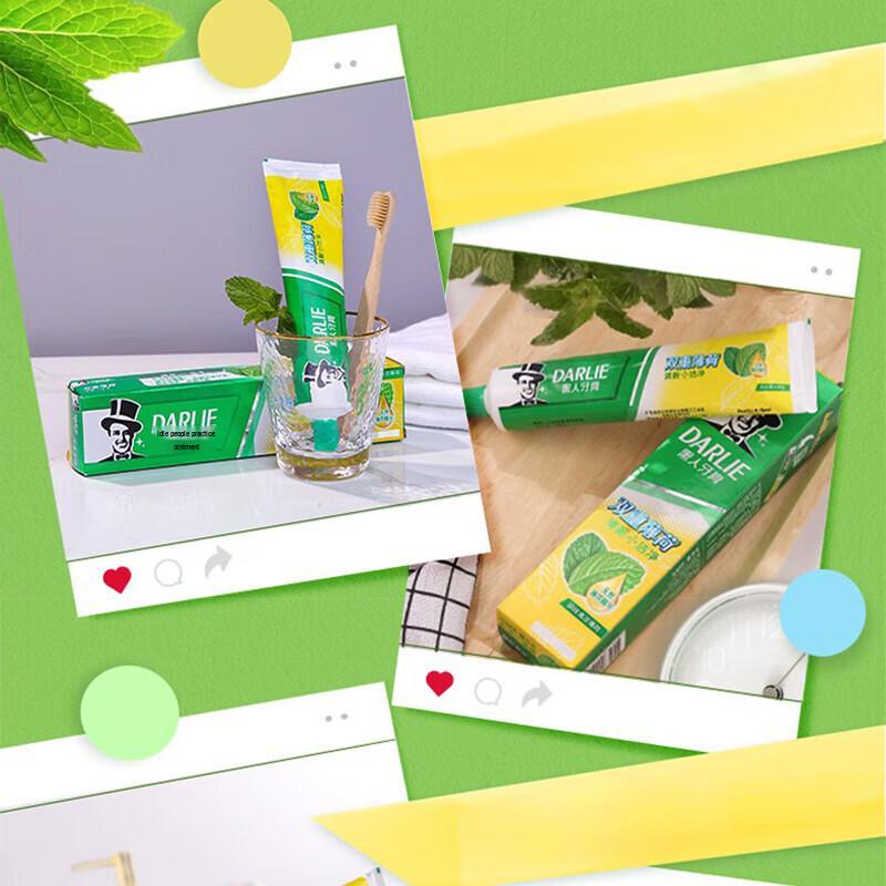 Darlie Double Mint Fresh Breath Toothpaste