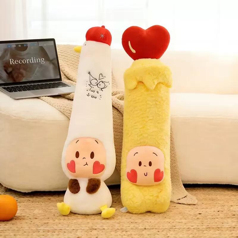 Twinkle Twinkle Cartoon Stuffed Pillow With Short Plush Cover For Home And Gift