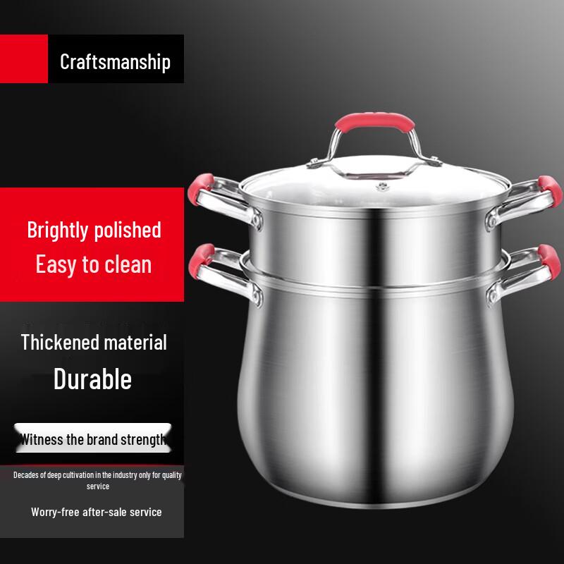 Sule 304 Stainless Steel Multi-Purpose Stew Pot with Steamer