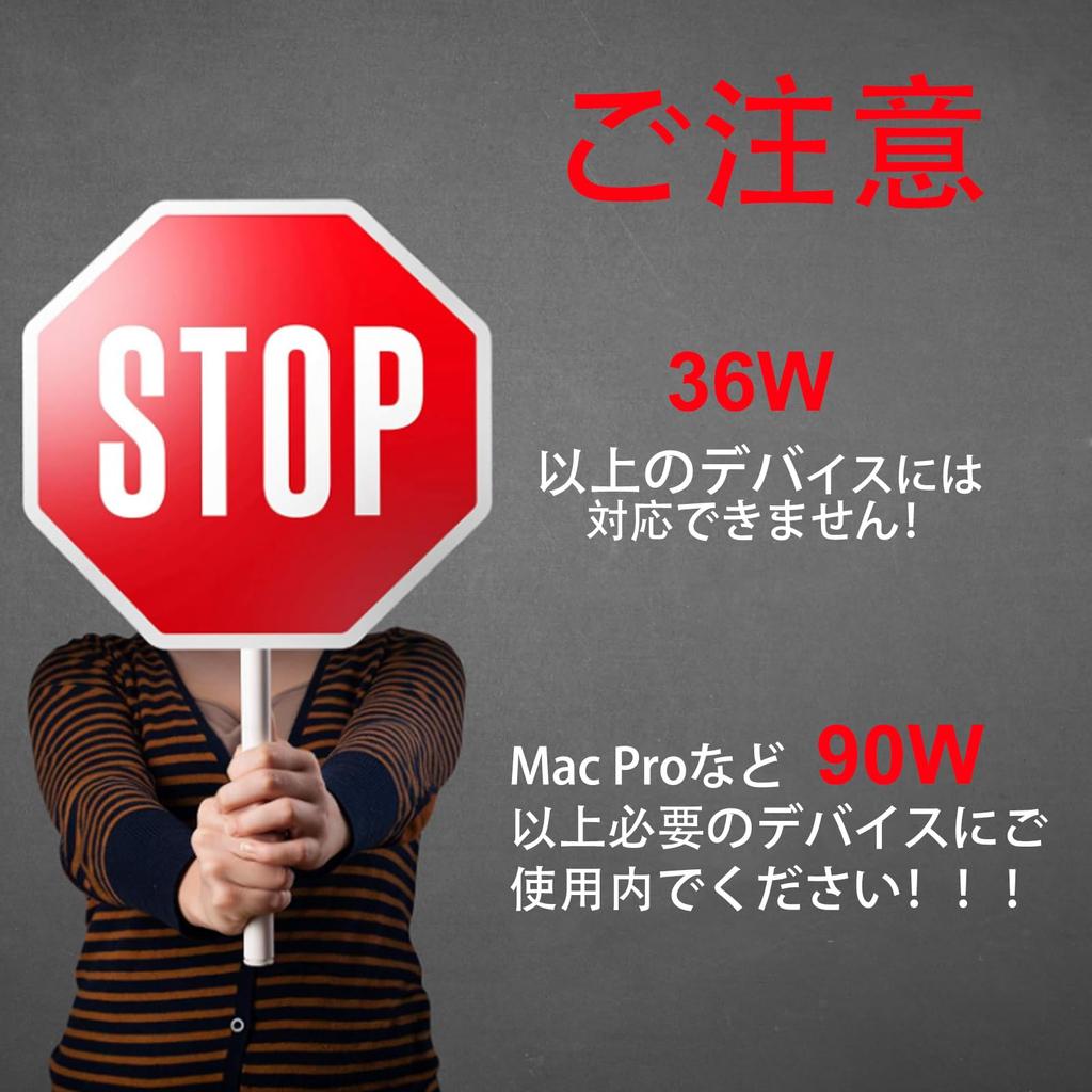 JKM AC-DC Converter Adapter, 3A, 36W, Car Cigarette Lighter Socket, For Household