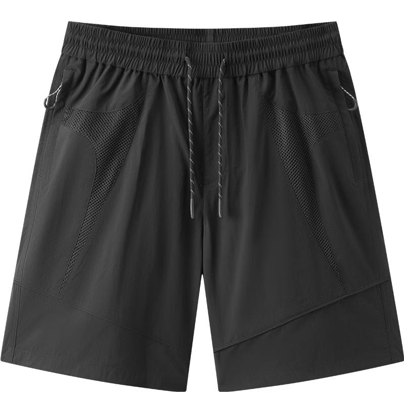 

Мужские спортивные шорты Semir свободного кроя с сетчатыми вставками S