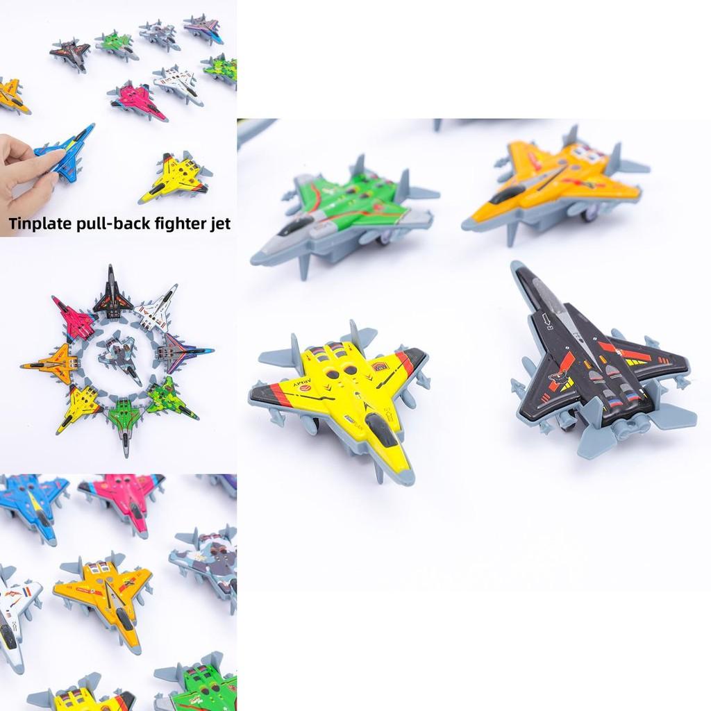 Traditional Plastic Inertia Fighter Plane Toy For Kids Indoor Play And Rewards