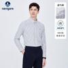 Nautica Men's Cool Breathable Striped Long-Sleeve Shirt