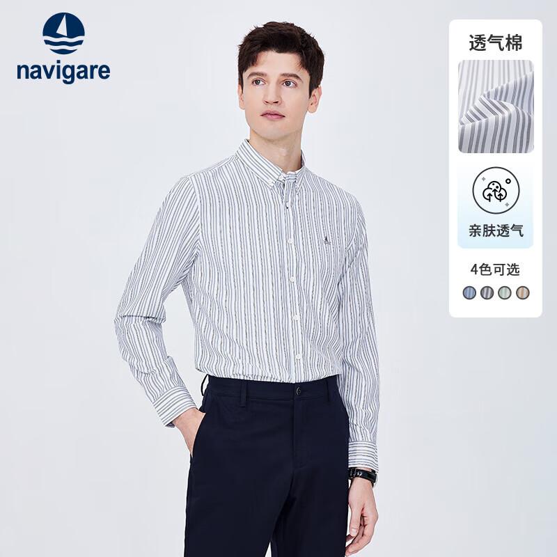 

Nautica Men s Cool Breathable Striped Long-Sleeve Shirt L